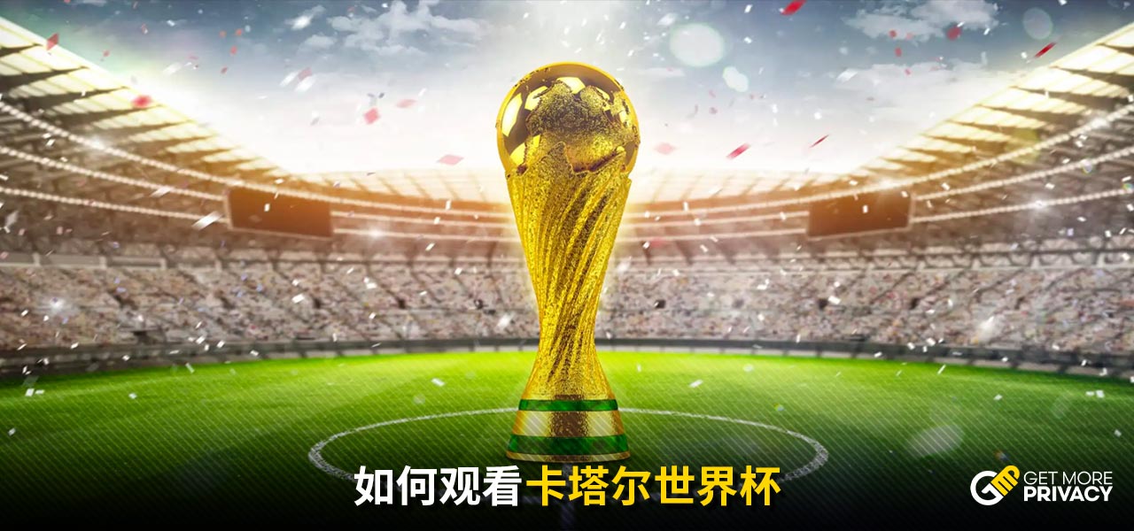 帮助他们在